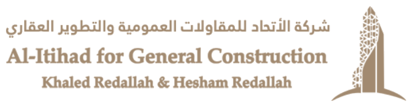 Al-Itihad for General Construction